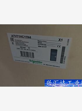 #电子元器件 施耐德变频器ATV71HC11N4 议价商品
