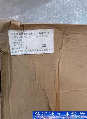 E+H压力变送器CERABAR  PMC133IZ，北京瑞普 询价下单