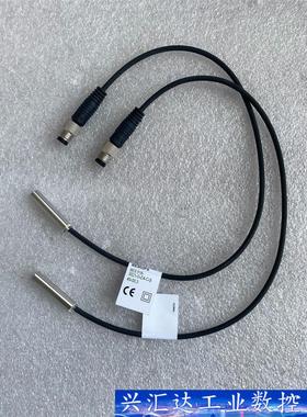 BES03F8 询价下单