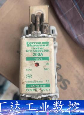 德国Lindner熔断器。200A  询价下单