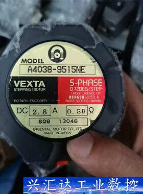 步进电机A4038-9515NW.电机功能包好，议价  询价下单