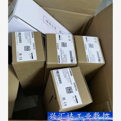SIEMENS/西门子项目多出，全新QFM2160风管温湿度 询价下单