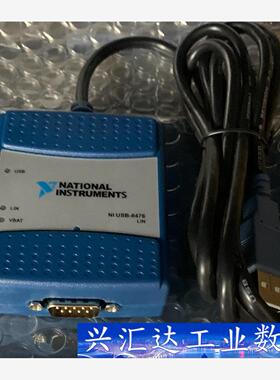 NI美国NI USB-8476  USB-8476S 成色新  询价下单