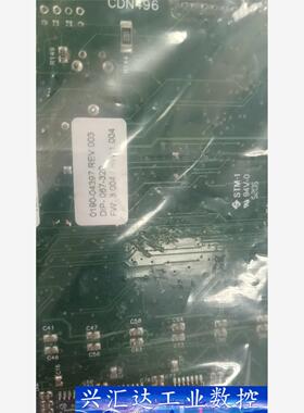 mks cdn496 0190-04397  询价下单