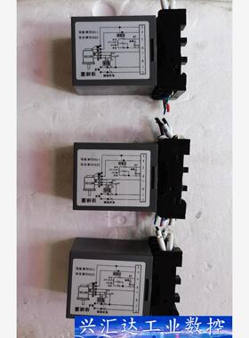 Hi-PRO/本都调速器 HMD22-TM01 220V，成  询价下单