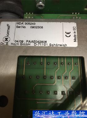 WARTSILA MDA305243 询价下单