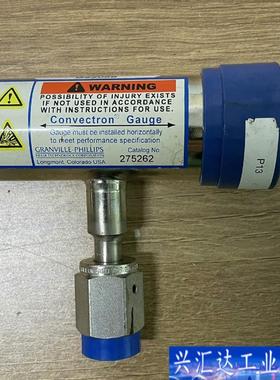 Granville-Phillips 275262 咨询议价