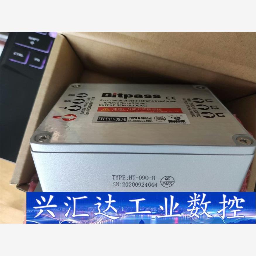 Bitpass伺服电子变压器，HT-090-B，功率9KW,  询价下单