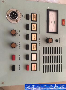 JRC NCE-8910A 询价下单