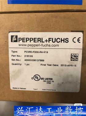 原装倍加福PCV80-F200-R4-V19  218195  询价下单