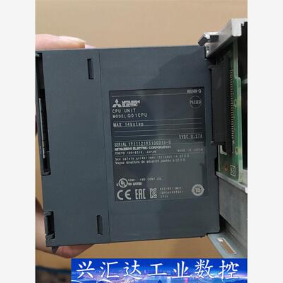 Plc三菱cpuQ01CPU模块