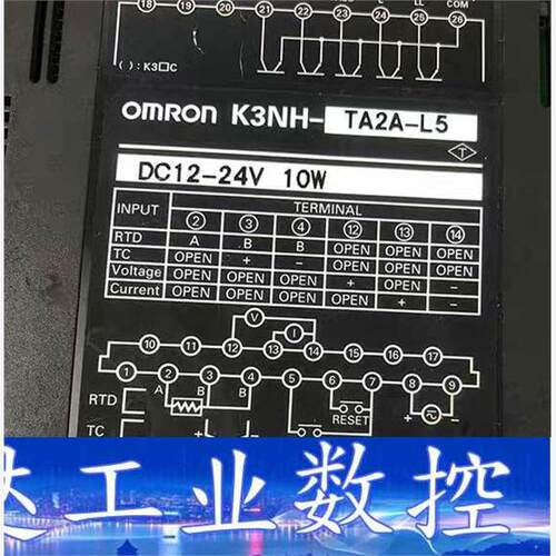 K3N R-NB1A K3NH-T2A-L5 K3NX-AD  询价下单