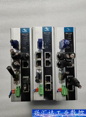 IMC100R-E-X1S，汇川伺服驱动控制器，二手拆机件， 议价商品
