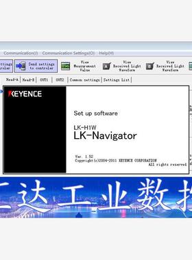 KEYENCE/基恩士 LK-H1W LK-Navigato 议价商品