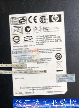 HP ULTRIUM 448 EXTERNAL LTO2 S  询价下单