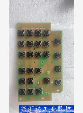 全新FONGS立信FC28 FC28AD FC28EX FC 询价下单