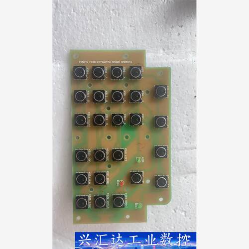 全新FONGS立信FC28 FC28AD FC28EX FC 询价下单