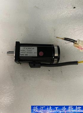 X-49597  询价下单