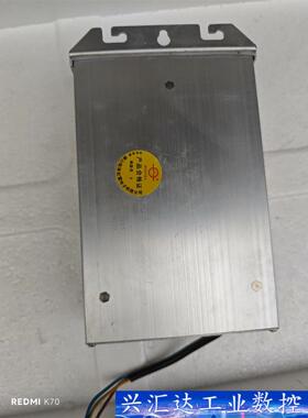 虹霸12V400W  LED开关电源 ，型号LHDV-12E  询价下单