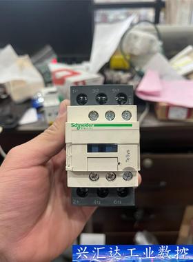施耐德LC1D25B7C 接触器  询价下单