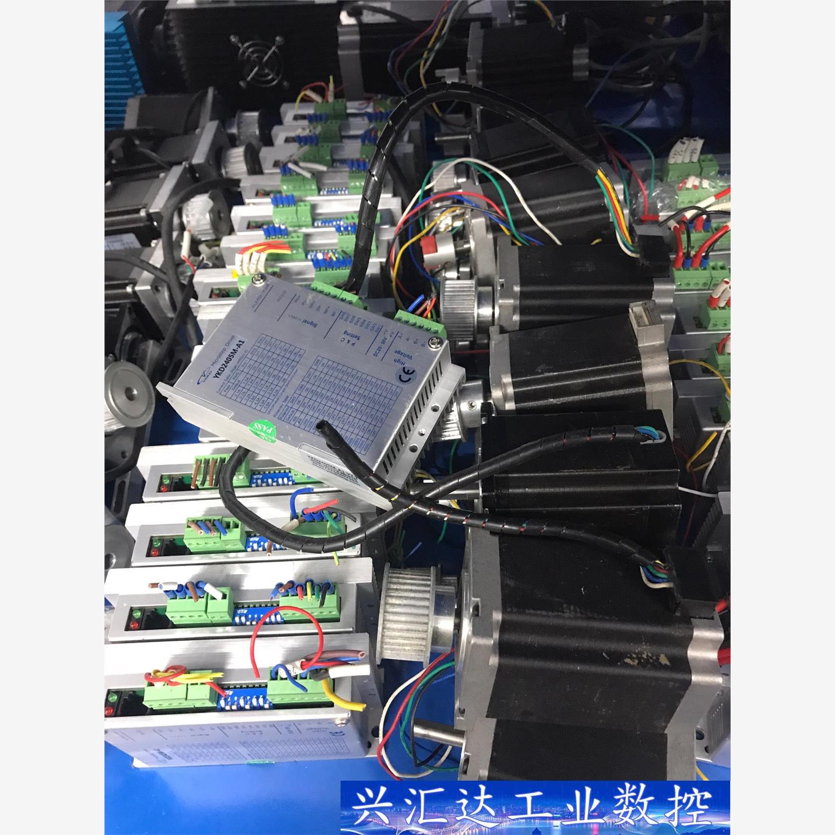 研控57开环步进电机，驱动YKD2405M，2D45M，YK  询价下单