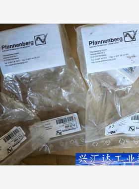 德国百能堡湿度控制器：FLZ600，全新原装 询价下单