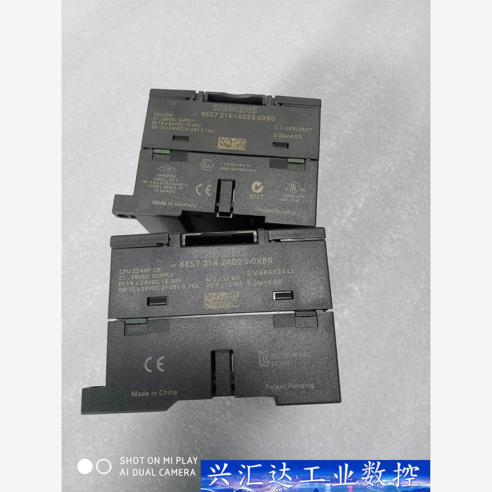 西门子PLC  S7-200系列214-2AS23-0XB8  询价下单