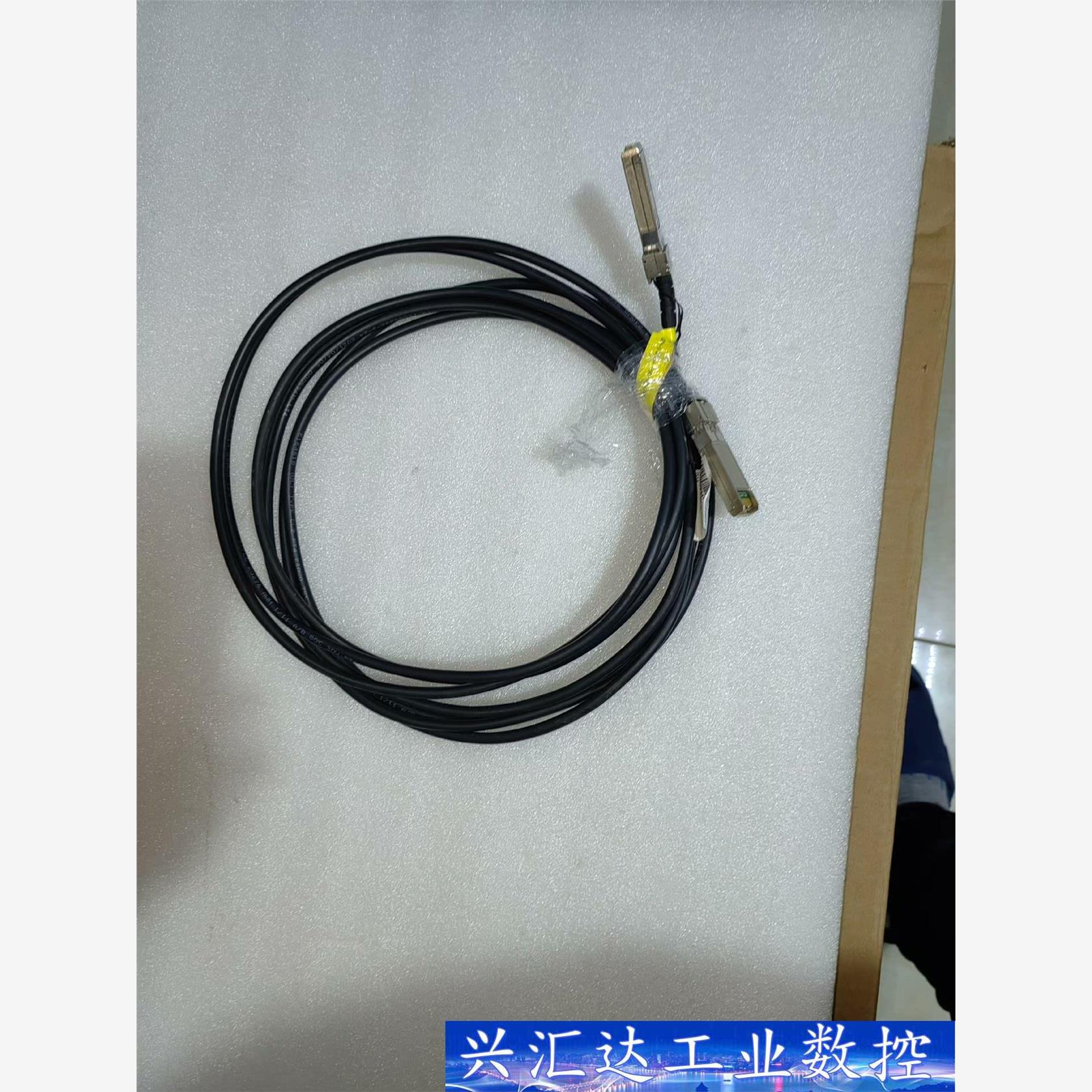 华三H3C交换机堆叠线缆 LSTM1STK 5米SFP 万兆  询价下单