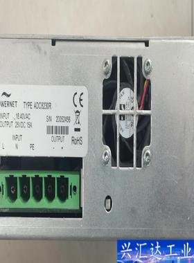 POWERNET  ADC8230R电源，功能包好，咨询议价