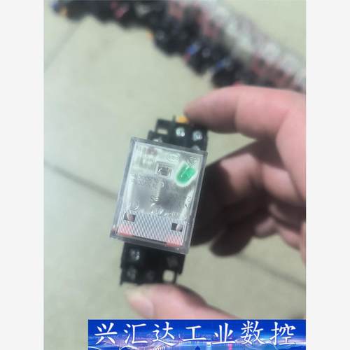 #继电器，MY2N一GS，DC24V，3000套，施耐 议价商品