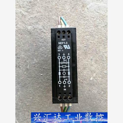 菲尼克斯EMC滤波器NEF1-