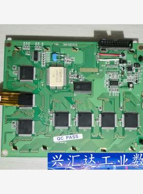 原装拆机320240 LED5.7寸工控液晶屏 注塑机屏  询价下单