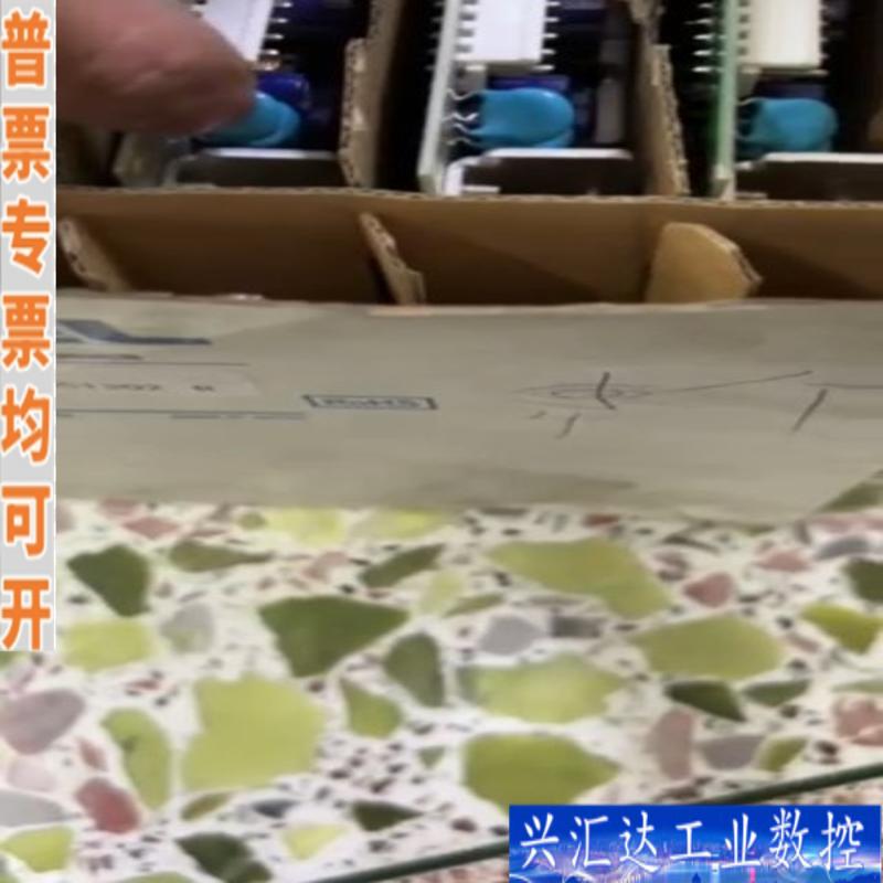 哈希 DKK NPW160(H)电源板 PS2电源板咨询议价