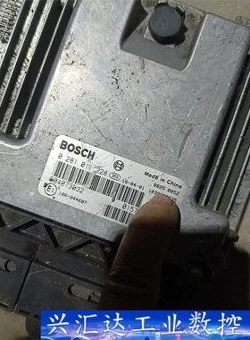 0281011228 依维柯柴油共轨发动机电脑 ECU 行车  询价下单