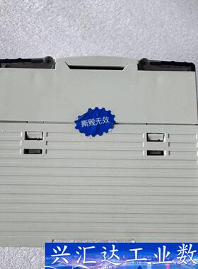 信捷XD3-22T4TC-E  询价下单