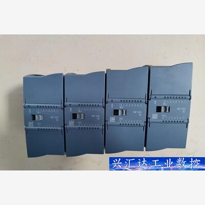 SM1222DC 6ES7 222-1BH32-0XB0西门  询价下单