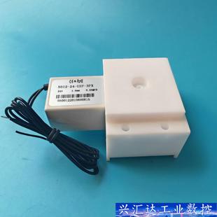 锐泉博克斯COD两通电磁阀高压消解阀水在线监测设备配 询价下单