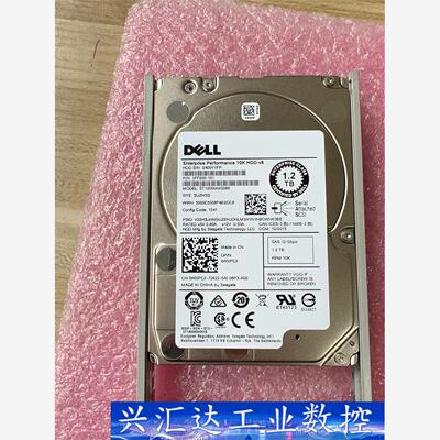 Dell原拆 0WXPCX ST1200MM0088 SAS  询价下单