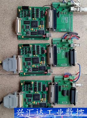 激光打标卡USB-1 V2.0，支持新锐激光FSVi系列SC 议价商品