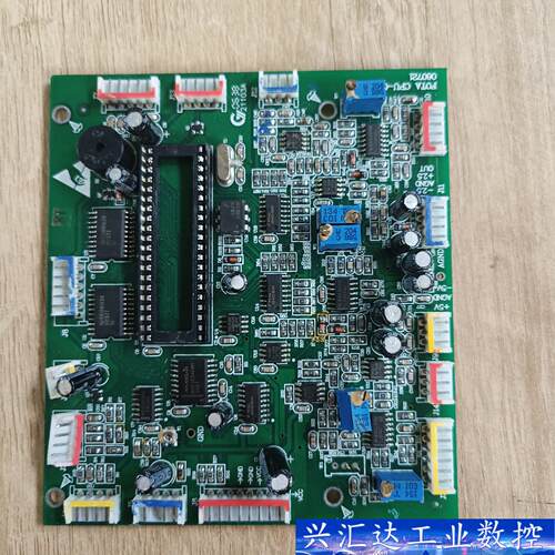 议价半导体FOTA  CPU-03060721/1  议价出  询价下单