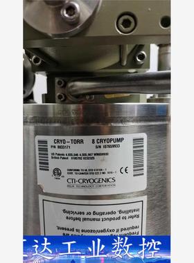 CTI冷泵单向阀RETURN 8039145G002 AMA  询价下单