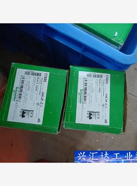 原装正品C65N 2P C20 施耐德断路器17889  询价下单