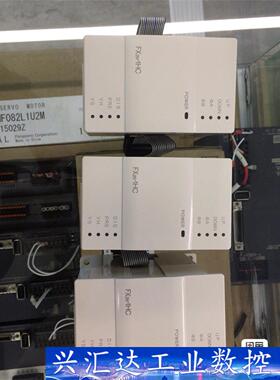 原装正品三菱FX2N-1HC，功能包好成色新，还剩2个，标价 议价商品