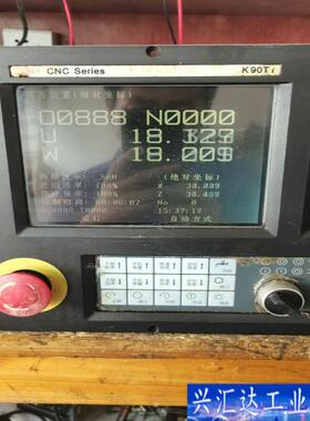 拆机KND系统一台，型号是K90Ti的，成色如图，功咨询议价