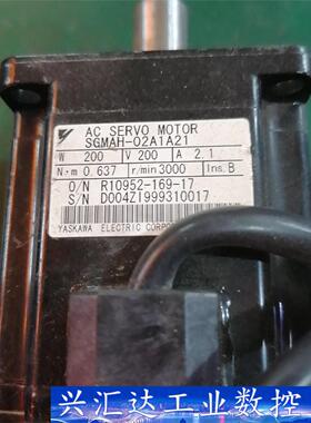 SGMAH-02A1A21，安川绝对值电机，200w。  询价下单