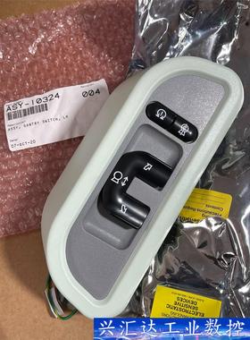 豪洛捷Hologic Selenia Dimensions乳  询价下单