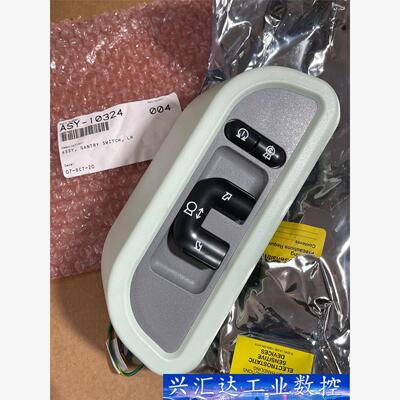 豪洛捷Hologic Selenia Dimensions乳  询价下单