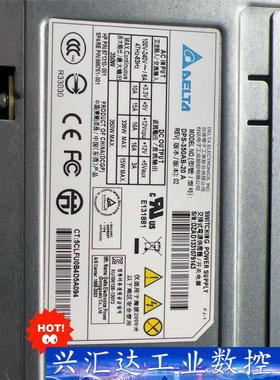 台达DPS-350AB-20A HP Ml310e G8 V  询价下单