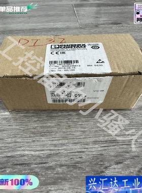 菲尼克斯2878243模块，IB IL 24 DI 咨询议价