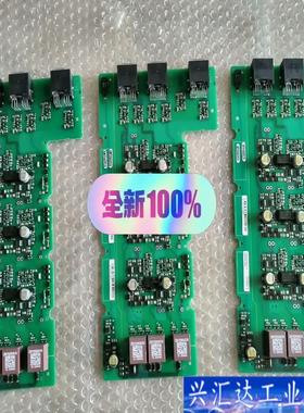 A5E36717813 A5E36717812   咨询议价